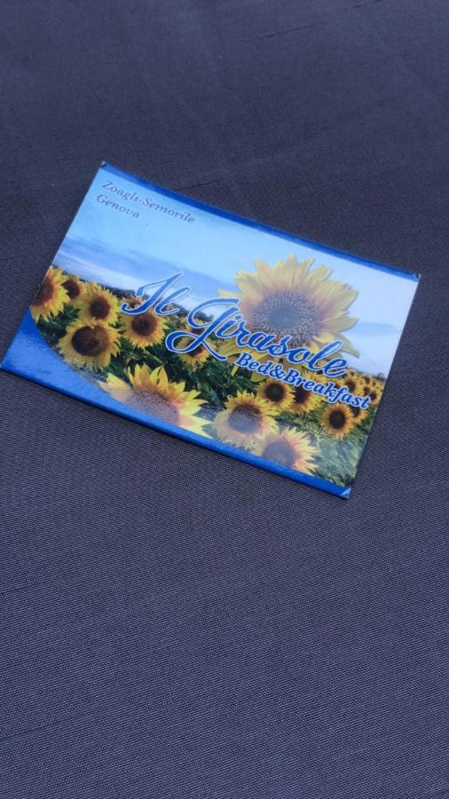 مبيت وإفطار Semorile Il Girasole المظهر الخارجي الصورة